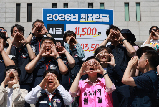 뵿,  ӱ 11500 䱸  `ȭ¦`